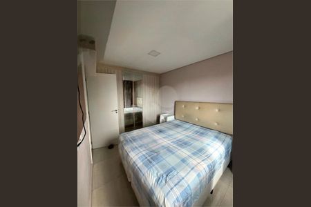 Apartamento à venda com 2 quartos, 48m² em Macedo, Guarulhos