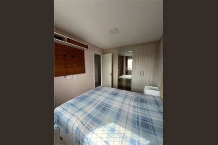Apartamento à venda com 2 quartos, 48m² em Macedo, Guarulhos
