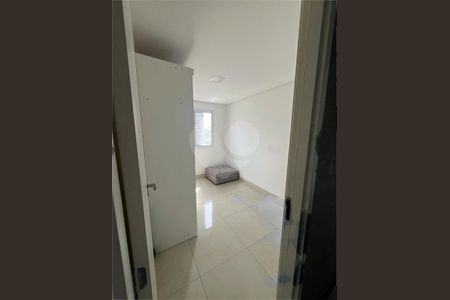 Apartamento à venda com 2 quartos, 48m² em Macedo, Guarulhos