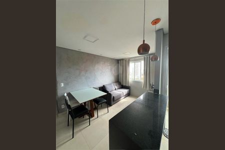 Apartamento à venda com 2 quartos, 48m² em Macedo, Guarulhos