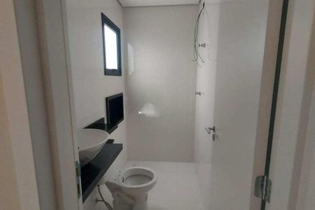 Apartamento à venda com 2 quartos, 48m² em Vila Gilda, Santo André