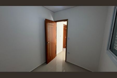 Apartamento para alugar com 52m², 2 quartos e 1 vaga Apartamento para alugar com 52m², 2 quartos e 1 vagaQuarto