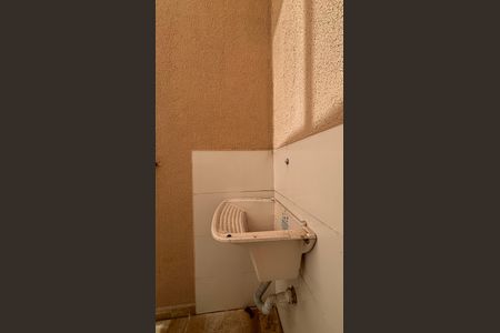 Apartamento para alugar com 52m², 2 quartos e 1 vaga Apartamento para alugar com 52m², 2 quartos e 1 vagaÁrea de Serviço