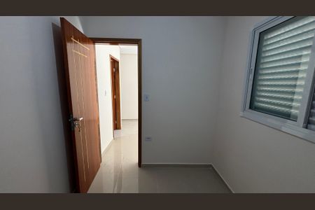 Apartamento para alugar com 52m², 2 quartos e 1 vaga Apartamento para alugar com 52m², 2 quartos e 1 vagaQuarto
