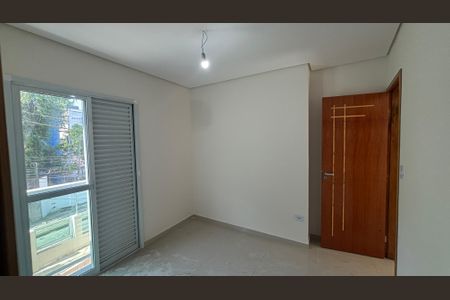 Apartamento para alugar com 52m², 2 quartos e 1 vaga Apartamento para alugar com 52m², 2 quartos e 1 vagaSuite