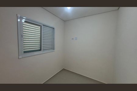 Apartamento para alugar com 52m², 2 quartos e 1 vaga Apartamento para alugar com 52m², 2 quartos e 1 vagaQuarto