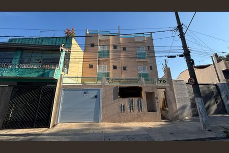 Apartamento para alugar com 52m², 2 quartos e 1 vaga Apartamento para alugar com 52m², 2 quartos e 1 vagaFachada