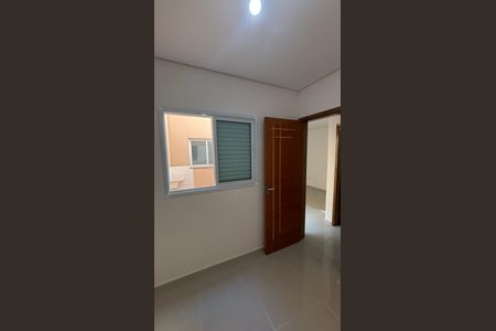 Apartamento para alugar com 52m², 2 quartos e 1 vaga Apartamento para alugar com 52m², 2 quartos e 1 vagaQuarto
