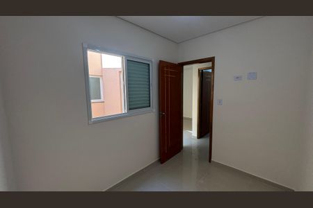 Apartamento para alugar com 52m², 2 quartos e 1 vaga Apartamento para alugar com 52m², 2 quartos e 1 vagaQuarto