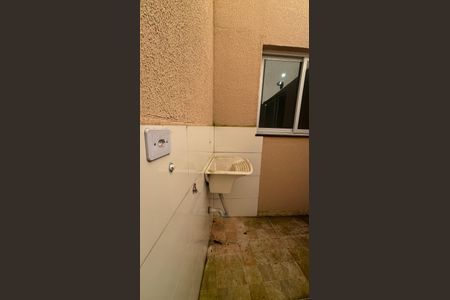 Apartamento para alugar com 52m², 2 quartos e 1 vaga Apartamento para alugar com 52m², 2 quartos e 1 vagaÁrea de Serviço