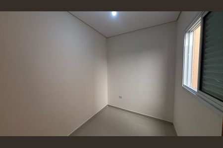 Apartamento para alugar com 52m², 2 quartos e 1 vaga Apartamento para alugar com 52m², 2 quartos e 1 vagaQuarto