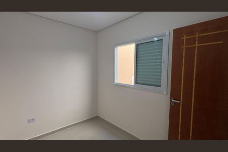 Apartamento para alugar com 52m², 2 quartos e 1 vaga Apartamento para alugar com 52m², 2 quartos e 1 vagaQuarto