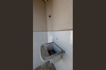 Apartamento para alugar com 90m², 3 quartos e 1 vaga Apartamento para alugar com 90m², 3 quartos e 1 vagaCobertura - Area de Serviço