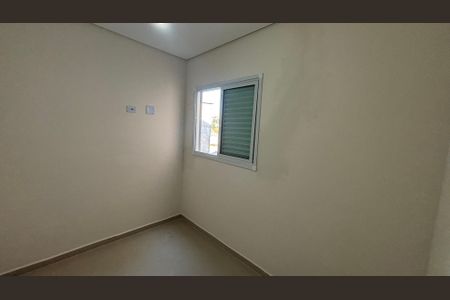 Apartamento para alugar com 90m², 3 quartos e 1 vaga Apartamento para alugar com 90m², 3 quartos e 1 vagaQuarto 1