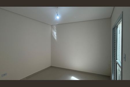 Apartamento para alugar com 52m², 2 quartos e 1 vaga Apartamento para alugar com 52m², 2 quartos e 1 vagaSuite