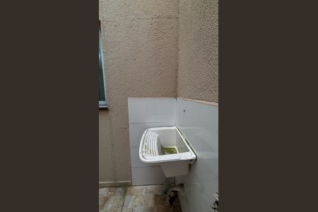 Apartamento para alugar com 52m², 2 quartos e 1 vaga Apartamento para alugar com 52m², 2 quartos e 1 vagaÁrea de Serviço