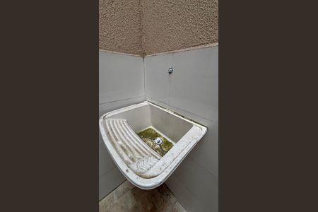 Apartamento para alugar com 52m², 2 quartos e 1 vaga Apartamento para alugar com 52m², 2 quartos e 1 vagaÁrea de Serviço