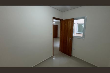 Apartamento para alugar com 52m², 2 quartos e 1 vaga Apartamento para alugar com 52m², 2 quartos e 1 vagaQuarto