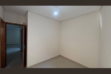 Apartamento para alugar com 52m², 2 quartos e 1 vaga Apartamento para alugar com 52m², 2 quartos e 1 vagaSuite
