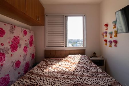 Quarto de apartamento para alugar com 1 quarto, 35m² em Água Branca, São Paulo