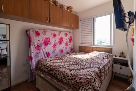 Quarto de apartamento para alugar com 1 quarto, 35m² em Água Branca, São Paulo