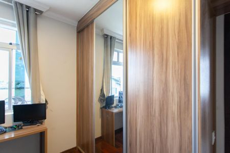 Apartamento à venda com 160m², 4 quartos e 2 vagasQuarto 1