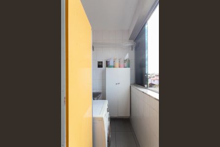 Apartamento à venda com 160m², 4 quartos e 2 vagasÁrea de Serviço