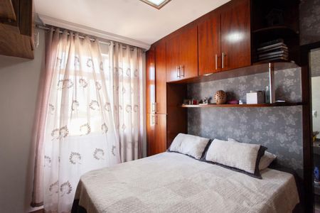 Apartamento à venda com 160m², 4 quartos e 2 vagasSuíte 1