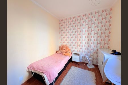 Quarto 1 de apartamento à venda com 2 quartos, 63m² em Jardim America, Jundiaí