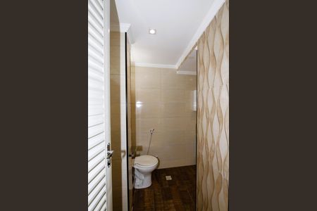 Studio para alugar com 21m², 1 quarto e sem vagaBanheiro