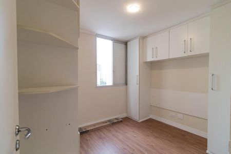 Quarto 1 de apartamento para alugar com 2 quartos, 54m² em Pompeia, São Paulo
