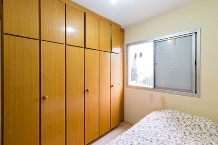 Apartamento à venda com 2 quartos, 50m² em Jardim Monte Kemel, São Paulo