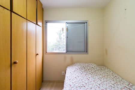 Apartamento à venda com 2 quartos, 50m² em Jardim Monte Kemel, São Paulo