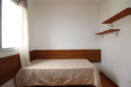 Quarto 1 de apartamento para alugar com 2 quartos, 70m² em Vila Basileia, São Paulo