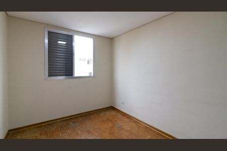 Quarto 1 de casa para alugar com 2 quartos, 49m² em Artur Alvim, São Paulo