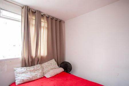 Quarto 1 de apartamento à venda com 2 quartos, 47m² em Planalto, Belo Horizonte