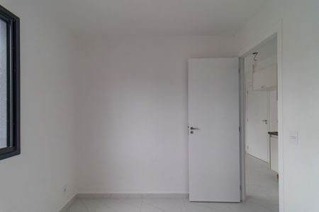 Quarto de apartamento para alugar com 1 quarto, 25m² em Barra Funda, São Paulo