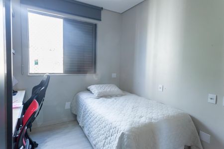 Apartamento à venda com 110m², 4 quartos e 2 vagas Apartamento à venda com 110m², 4 quartos e 2 vagasquarto 2