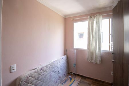 Quarto 2 de apartamento para alugar com 2 quartos, 39m² em Vila Santos, São Paulo