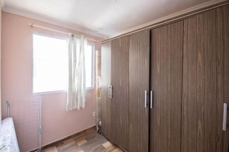 Quarto 2 de apartamento para alugar com 2 quartos, 39m² em Vila Santos, São Paulo