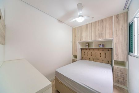 Quarto 1 de apartamento à venda com 2 quartos, 45m² em Vila Bela Vista, Santo André