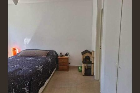 Apartamento à venda com 2 quartos, 75m² em Jardim Botânico, Rio de Janeiro