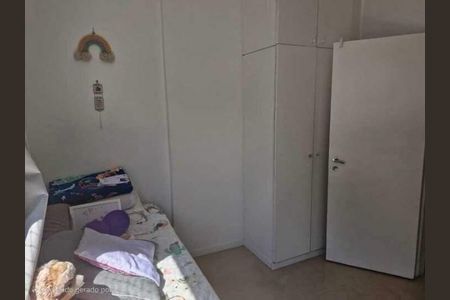 Apartamento à venda com 2 quartos, 75m² em Jardim Botânico, Rio de Janeiro