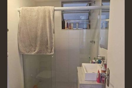 Apartamento à venda com 2 quartos, 75m² em Jardim Botânico, Rio de Janeiro