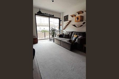 Apartamento à venda com 1 quarto, 67m² em Cosme Velho, Rio de Janeiro