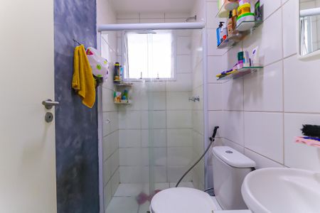 Apartamento à venda com 43m², 1 quarto e sem vagaBanheiro
