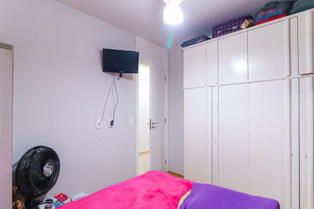 Apartamento à venda com 43m², 1 quarto e sem vagaQuarto 