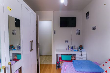 Apartamento à venda com 43m², 1 quarto e sem vagaQuarto 