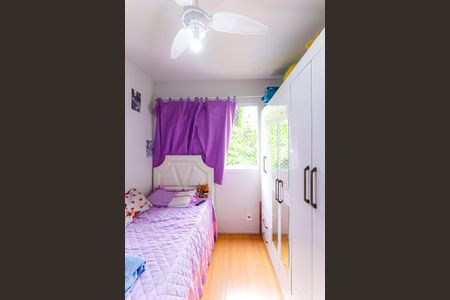 Apartamento à venda com 43m², 1 quarto e sem vagaQuarto 