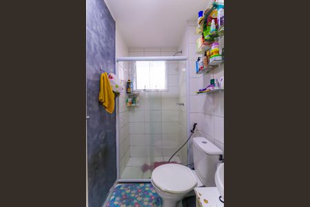 Apartamento à venda com 43m², 1 quarto e sem vagaBanheiro